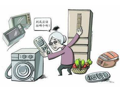 ֻ�������ڡ�2Gʱ������������������ʱ���ҵ���ҵ�����