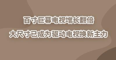 �ٴ��Ļ����������������ߴ��ѳ�Ϊ�������ӻ�������