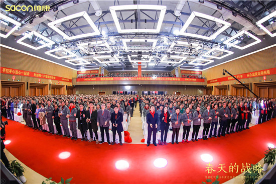 ˧���������������ڹ������ȫ����