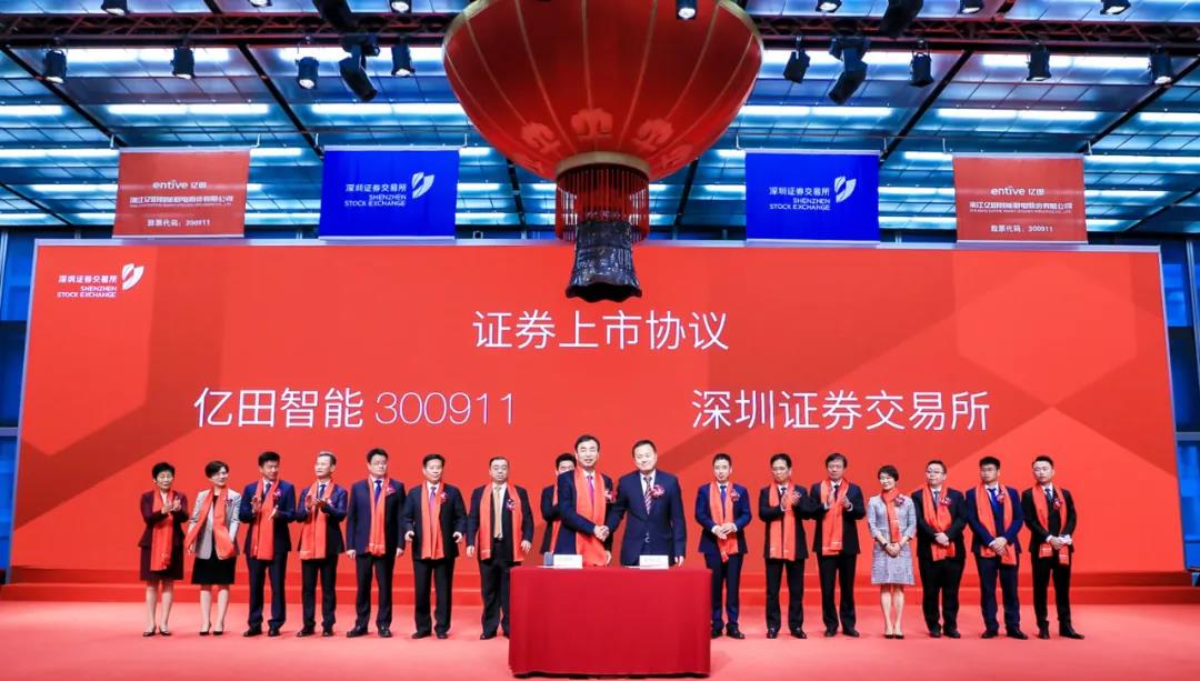 ר��Ԥ�� | �������ܳɹ����У��������ֳ����㹲ͬ��֤��