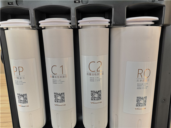 ��ͷ���͸��ˮ��VRO-E402���⣺ĸӤר�þ�ˮ����������ʡ�ģ�