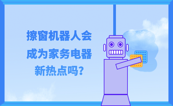 ���������˻��Ϊ����������ȵ���