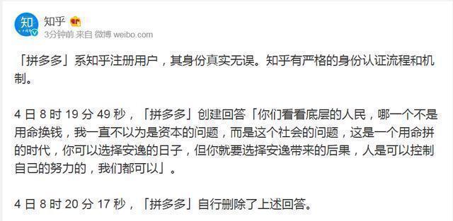 ƴ���ɼ۴����6%���Ͷ���첿�Ž���