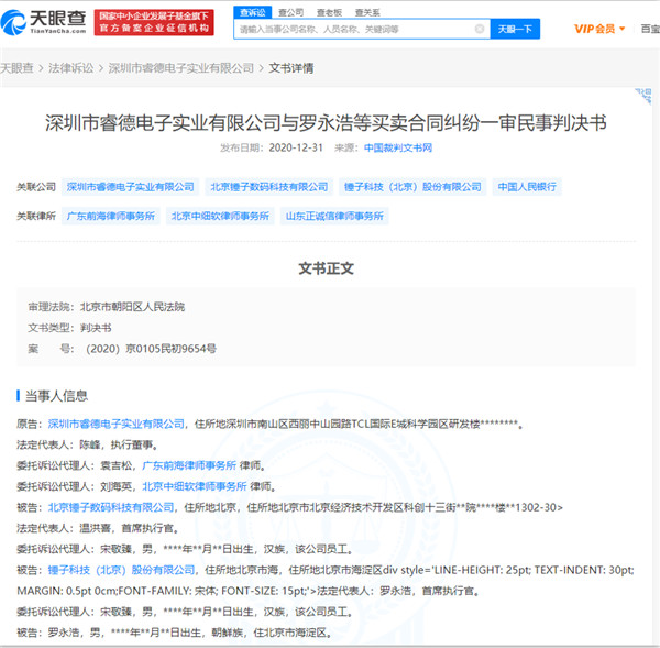 �����Ƶġ��滹�����������ݣ�����1000����Ƿ��