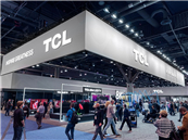 TCLƷ������ȫ��������Я�ذ���Ʒ����CES