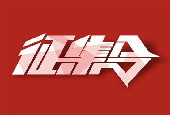 �ֽ𣡲μӶ���Ƶ�н����������������족�����㣡