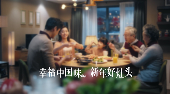 �Ҹ���ζ���������ͷ�� ��̫2019���»��ʽ������