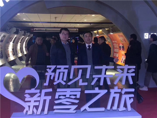 ����ҵ�ذ������Ｏ�������2019��Ⱦ�Ȼ֮��VIP�������