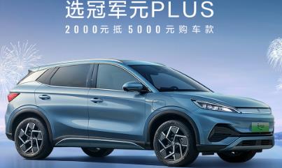 ���ǵϷŵ�ȼ�������������Դ������ӷ����ҵ絽���ܷ��˼ҵ�