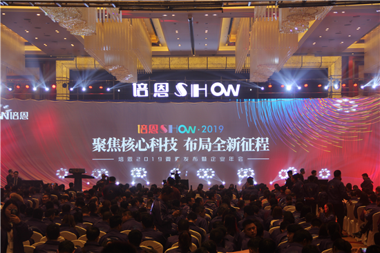 ���������ƶ���ҵ�� ���������������ҵ���