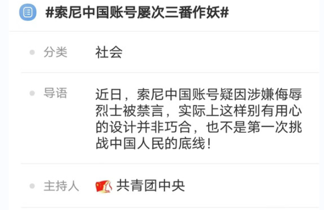 �����й�΢���������ˣ����ѣ���ã�