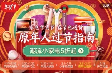 �����������ȯ��������ˣ��Ͼ�����ҵ�˫���Ż��µ�����