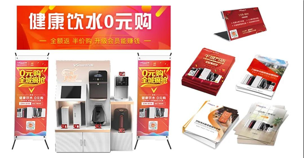 ������֣����� | ��;�ˮ2021��Ӫ�����Բ����Ļ��