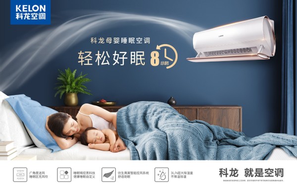 ĸӤ�����ɸ��裬������ѡ�Կյ���