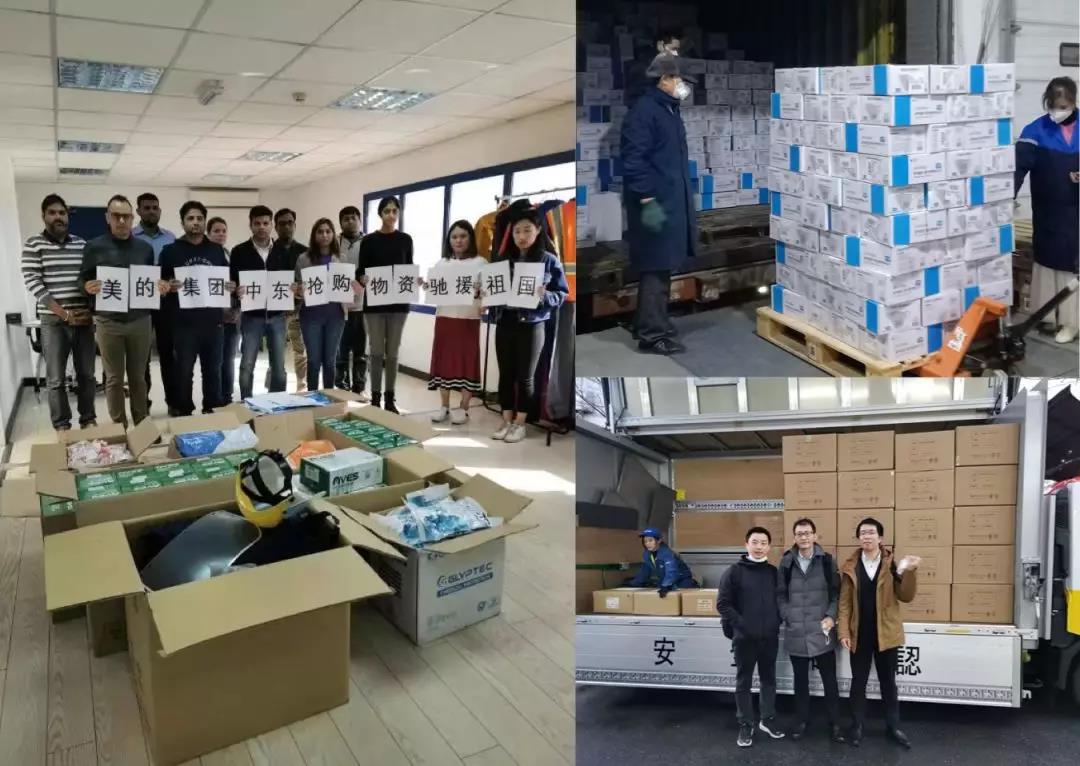 ���ļ�����㶫����86��ֻҽ�ÿ���