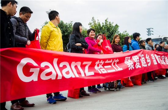 ����Ա�������룬���컨԰ʽ����  �����ˡ���Ӳ��ʩ����������