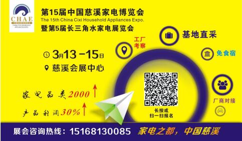 ������ƪ�����ļҵ羭�����Ƕ��Ѿ��̲�ס��