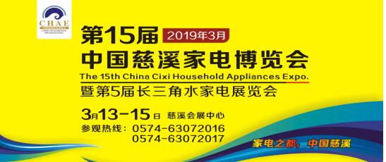 2019��Ϊʲô�����չ�᲻�ɣ�