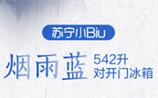 СBiu��ƽ��ҵ磬����ΪС��������³�