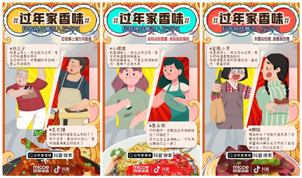 ������ս���ļ���衰�������ζ����ʳ��ս��ȼ������