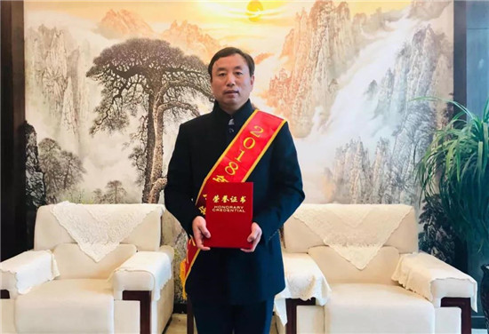 �����п�չ�������񡱻����ٿ���������ΰ���ٻ�2018��ȷ�չ���׽���