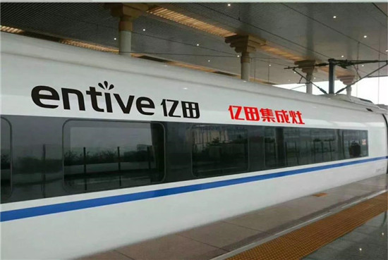 ����������Ÿ���Ʊ����׼ʱ�ϳ���