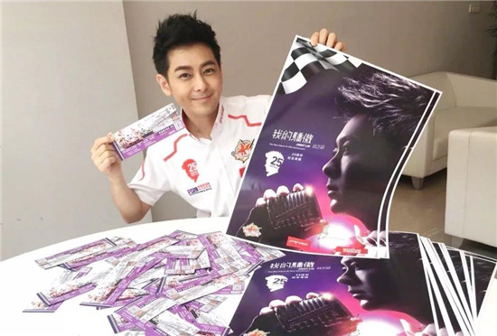 25�꽭������۳ң�2019��־ӱ����ν������У�