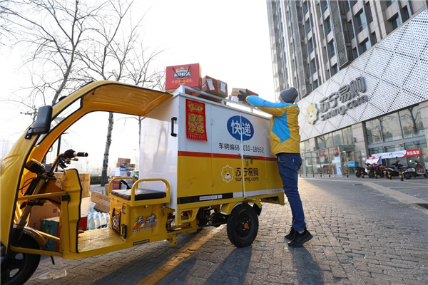 ���ڼҵ�3C������������������������������40%