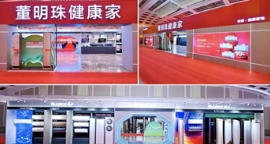 ������������ЧӦ������ר��������������齡���ҡ�