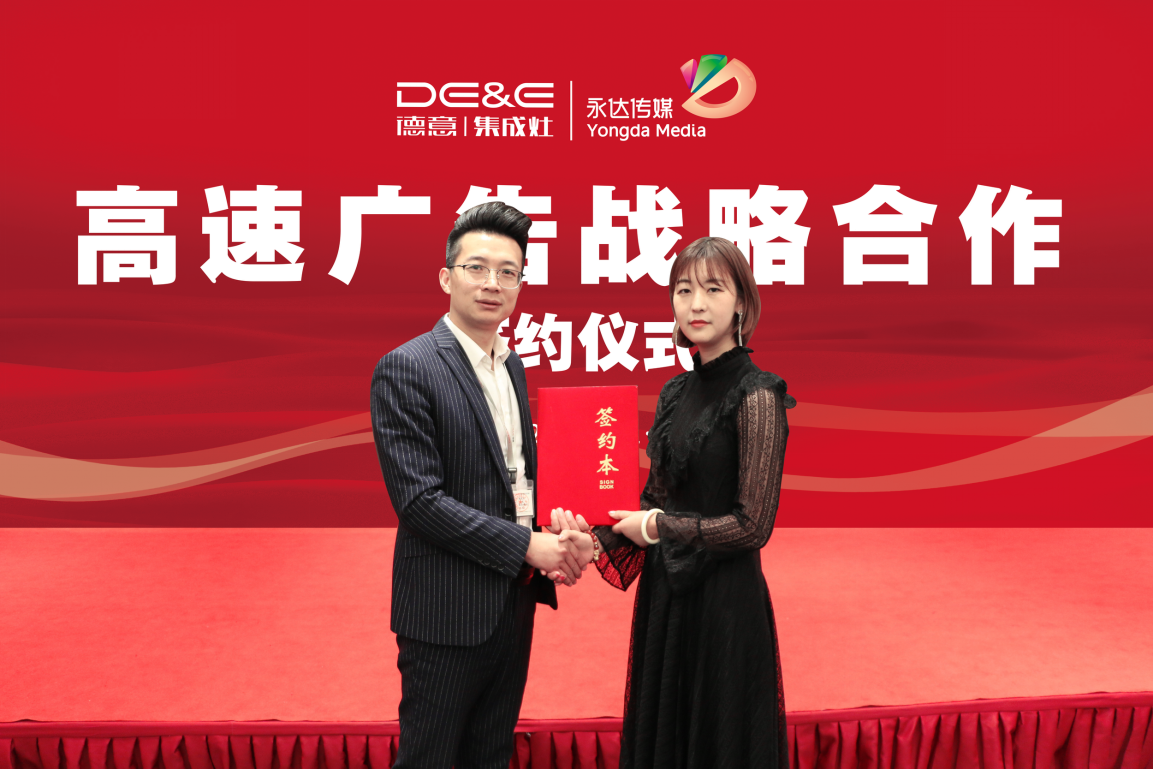 ����ȫ����·��  ���⼯�����Ʒ�ƴ����¸߶�