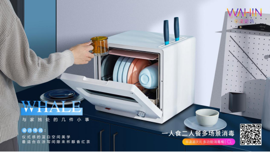 ��ֵ�Ƽ����ʺ����ᡰ����֮�ҡ��Ļ������Ԫ�๦��������������