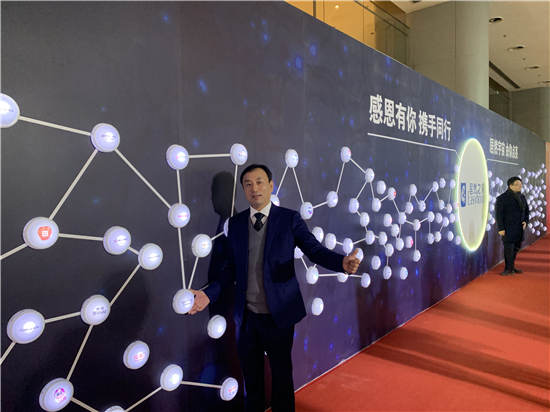 ����ҵ�ذ������Ｏ�������2019��Ⱦ�Ȼ֮��VIP�������