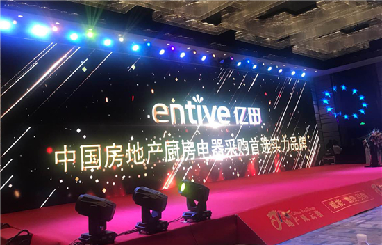 ����ҵ�ذ��������ٻ��з��ز����������ɹ�ѡʵ��Ʒ�ơ���