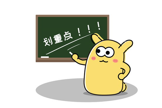 ��δ��Ը㶨�����Ĵ�ʹ�㣿�����