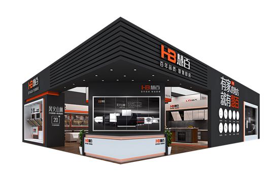 �����ǻ������·��� �۰�Я���������Ʒ��½2019��˳�¼ҵ�չ