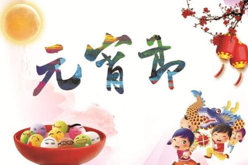 �����Ｏ�����Բ����Ԫ�������