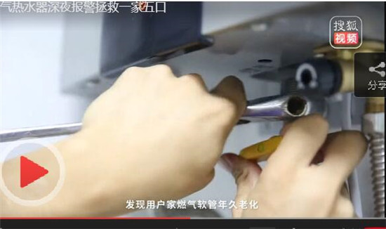 ������С�£���ȫ����������˫��ȼ����ˮ��ȷʵ�ܷ��ģ�