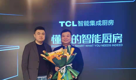 �ƶ��г����ƾ���ά��TCL������ӭ��ǿԮ����Тΰ������