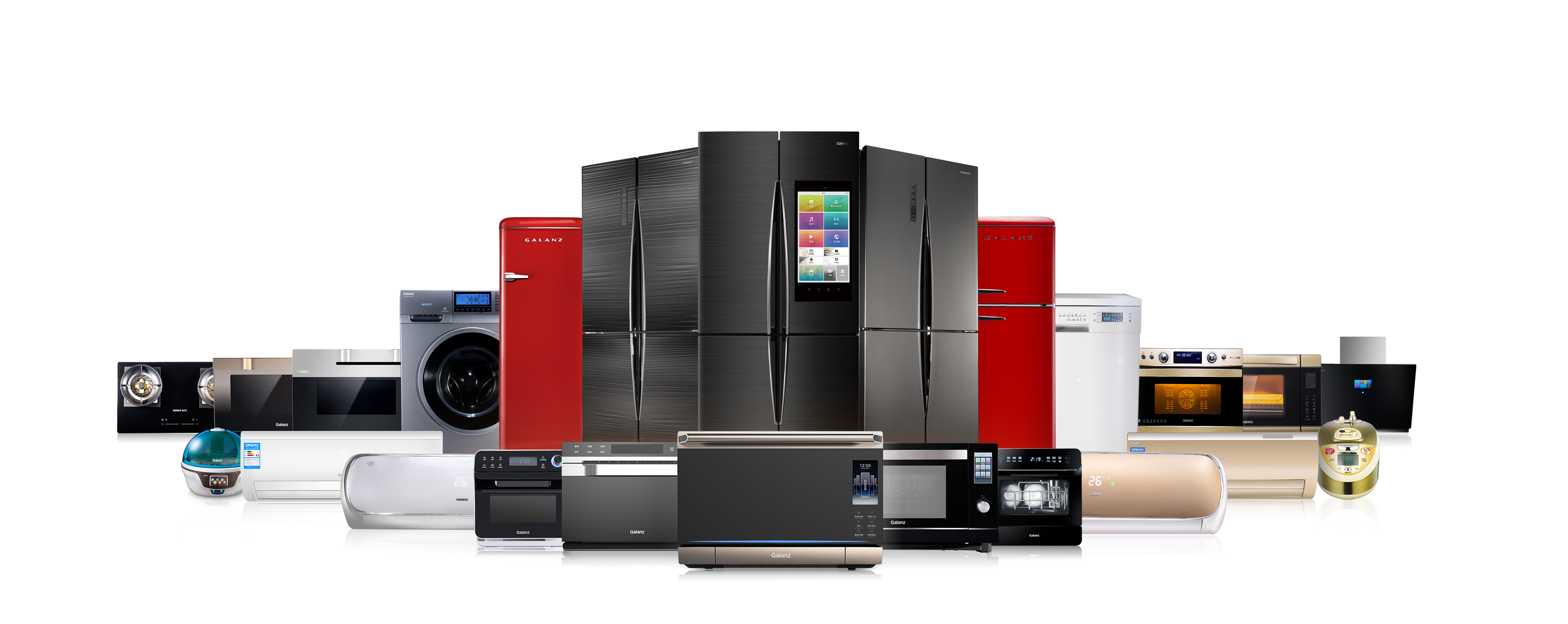 �����������ڶ���40�꣺�ӿ������ֿƼ�����ҵת��