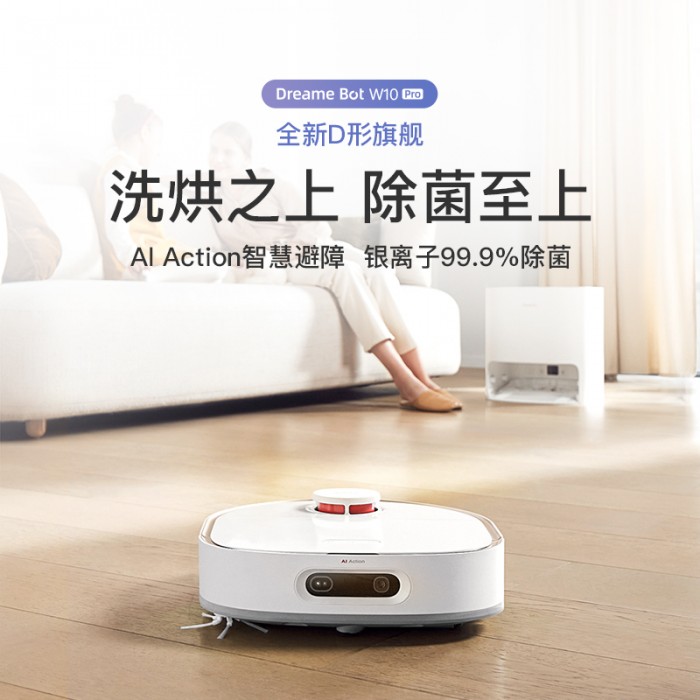 ׷�ٿƼ�Я���ձ��� ��׷�����롢ͻ�Ƽ��ޡ�