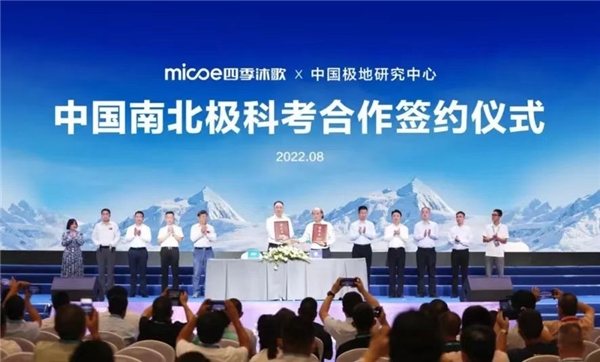 �ļ����2022����̵㣺�ᶨ������������ Ʒ�Ʒ�չ�ٽ�һ��