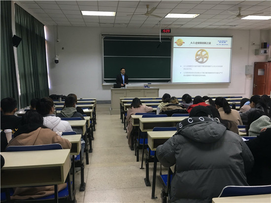 ������ְ���񲽽��Σ�A.O.ʷ��˹����ʽ��˧