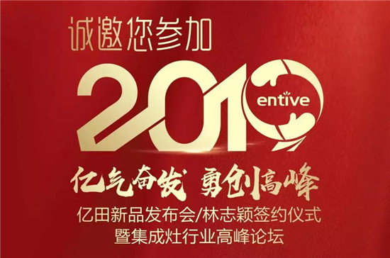 ���а�������ɨ�����ƶ��նˣ������ٴξ۽�ȫĿ�⣡