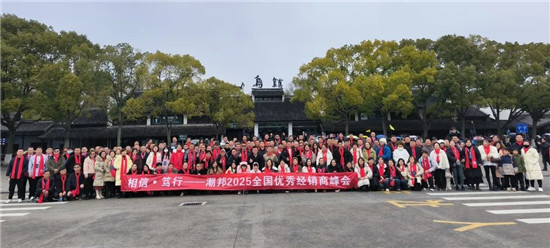 ����•���� | �������2025��ȫ�����㾭���̷��Բ������