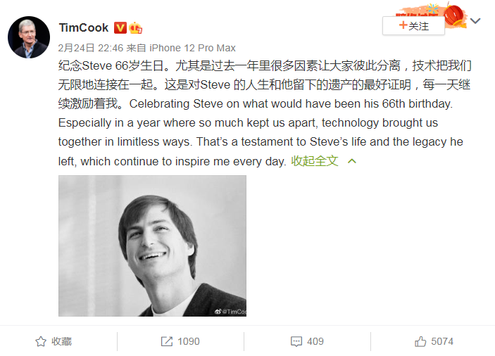 �ǲ�˹66�����գ���˷����廳