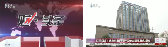 ���������Ʈ�죬����ţ�꿪��ӭţ��