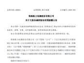 ���������������棬��һ��ɶ����ֲ�����2%