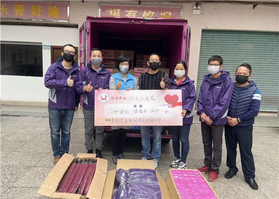 ���Ŀ����ߡ�������ʱ�裡��̫̫����ʱ������