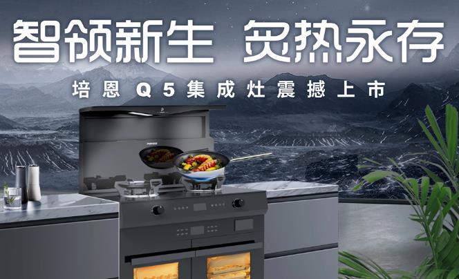 ��ϲ���У����Q5����������������