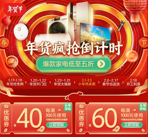 �Լ��������ô������ɹ��������ߡ��պò�л��